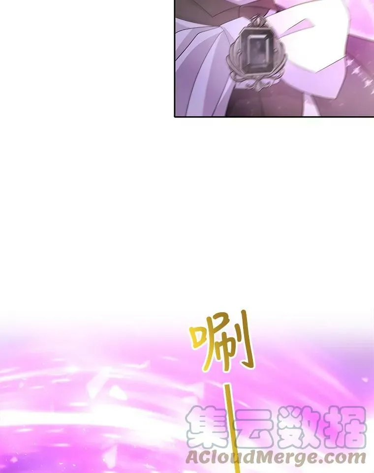 107.连接 第61页