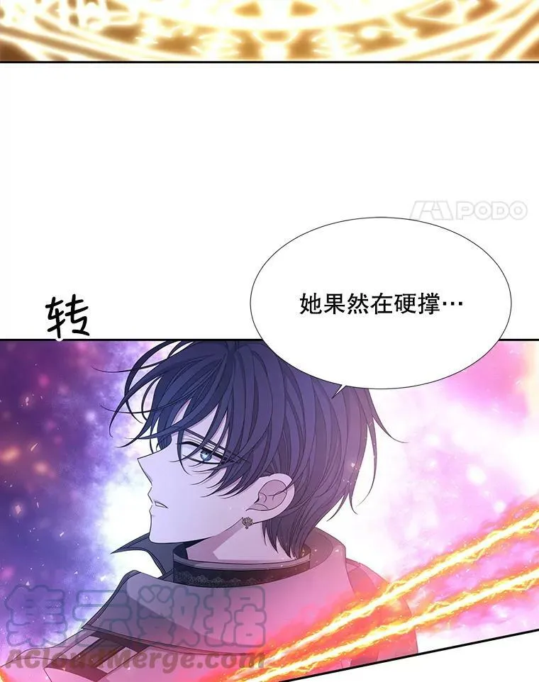 107.连接 第64页