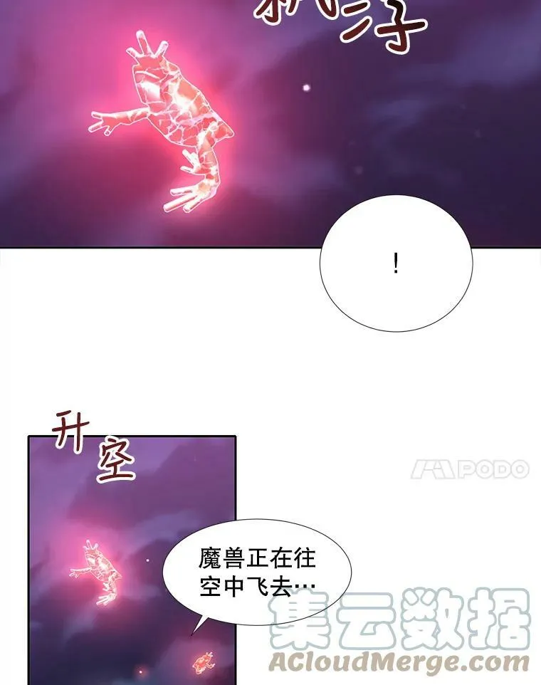 107.连接 第67页