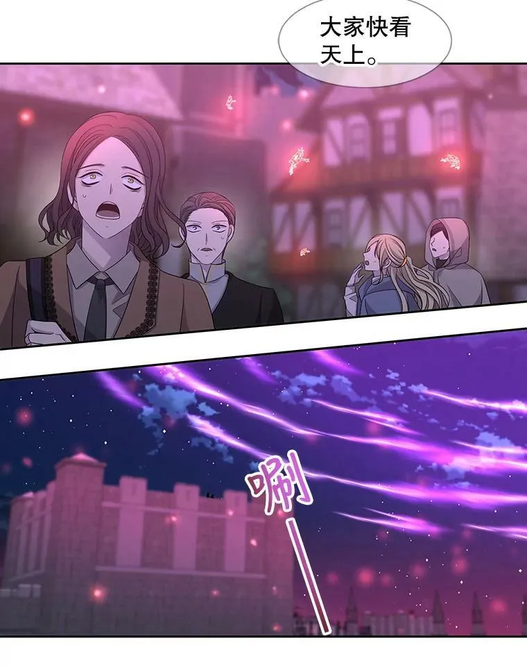 107.连接 第69页