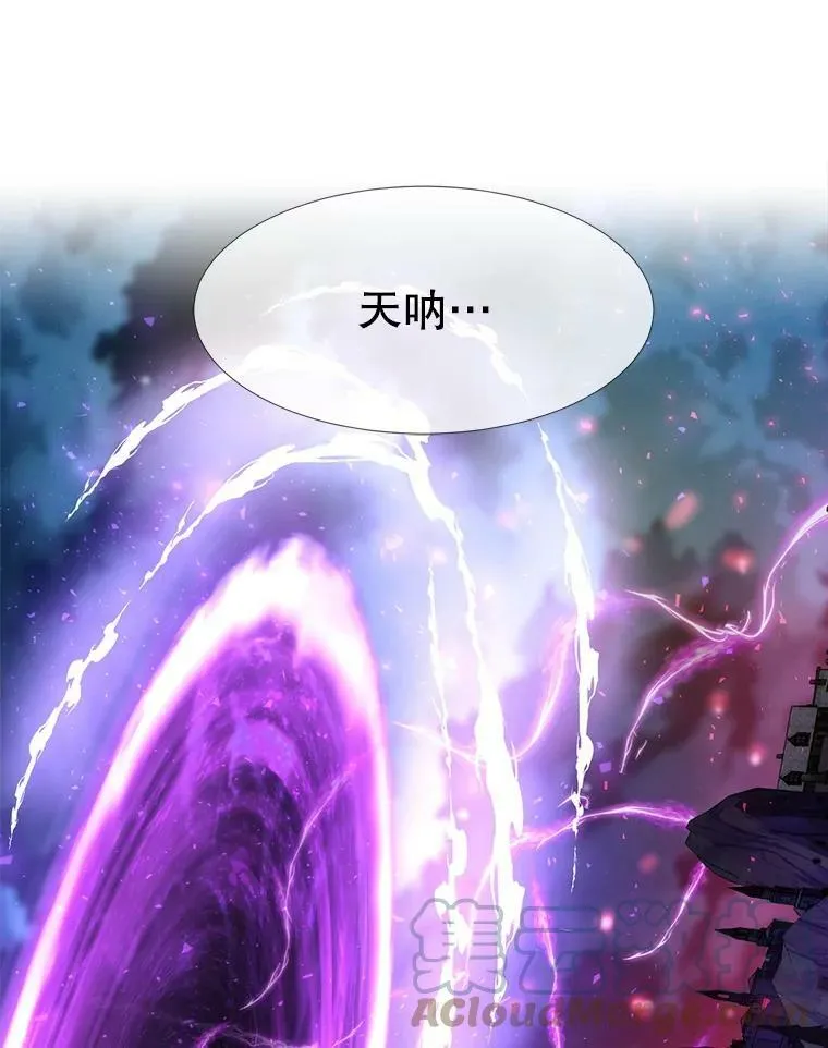107.连接 第70页