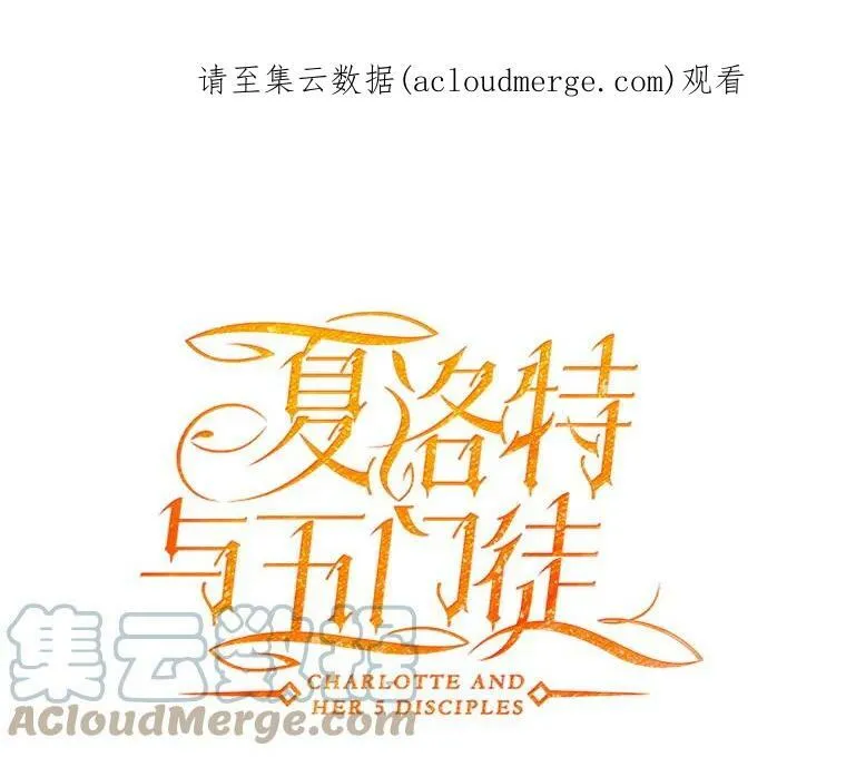 107.连接 第74页