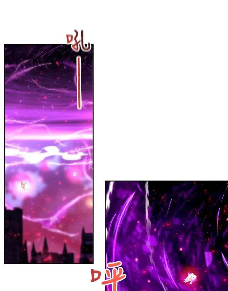 108.告白 第3页