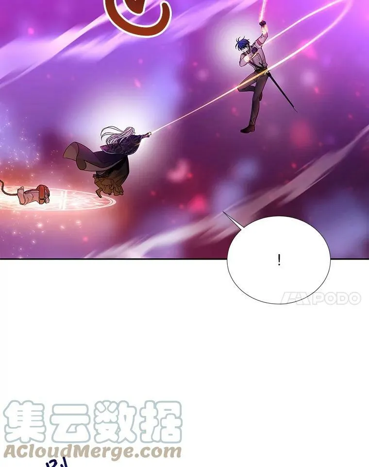 108.告白 第28页