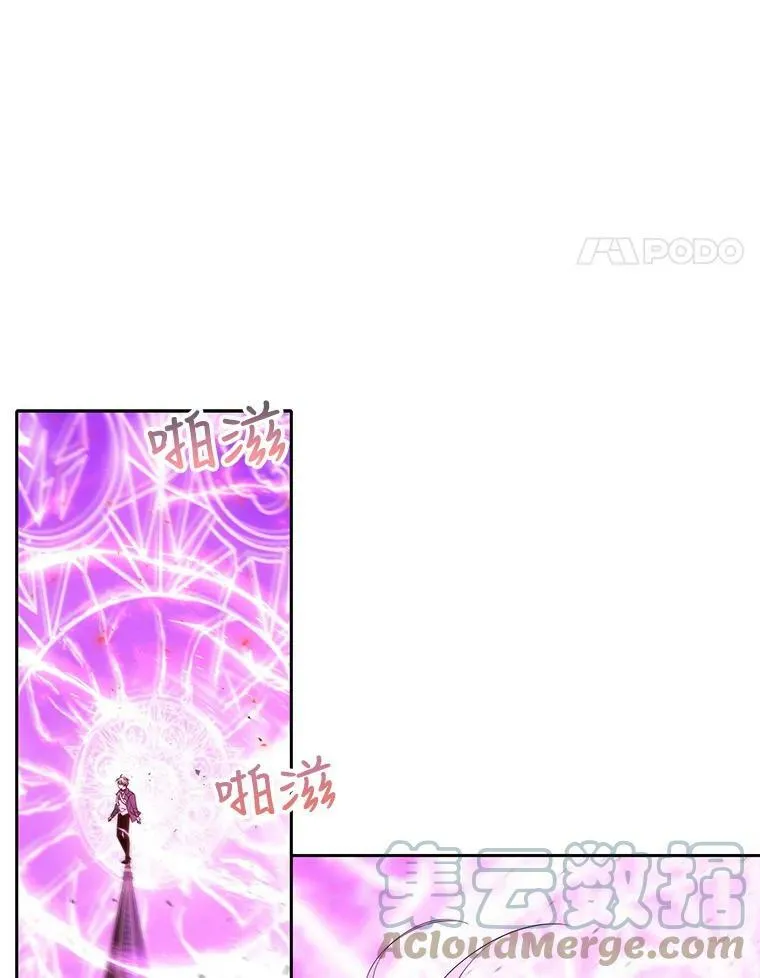 108.告白 第58页