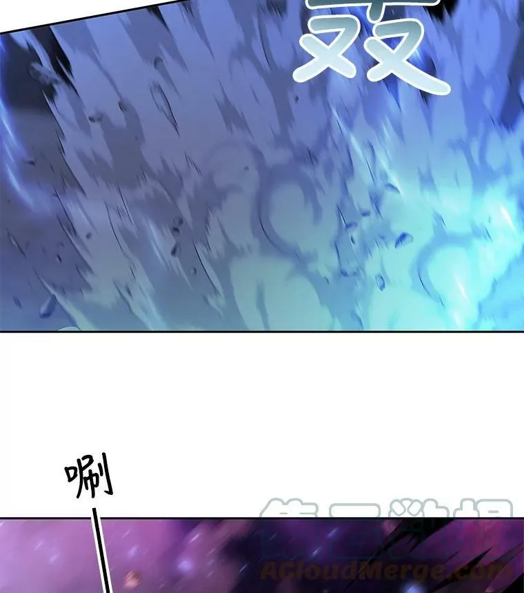 110.接连的意外 第16页