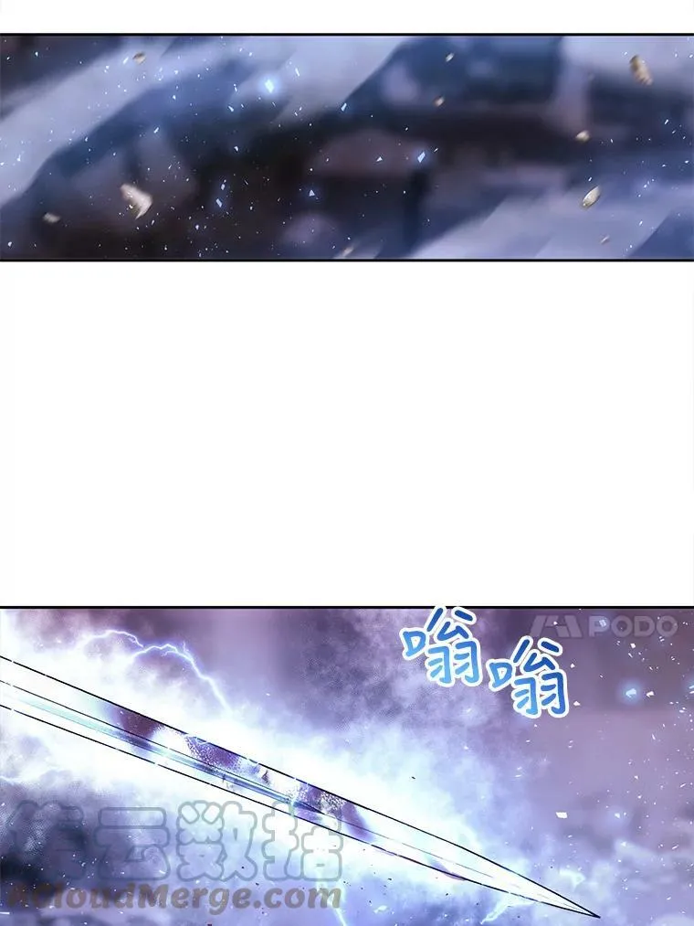 110.接连的意外 第28页