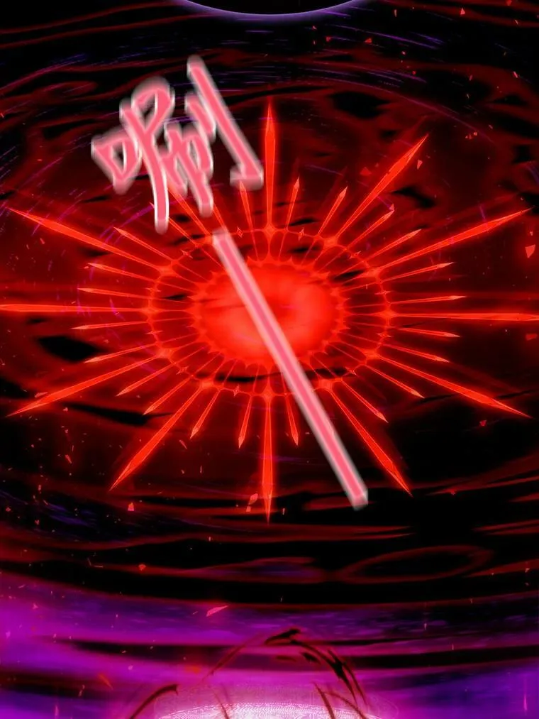 111.魔兽特洛斯 第3页