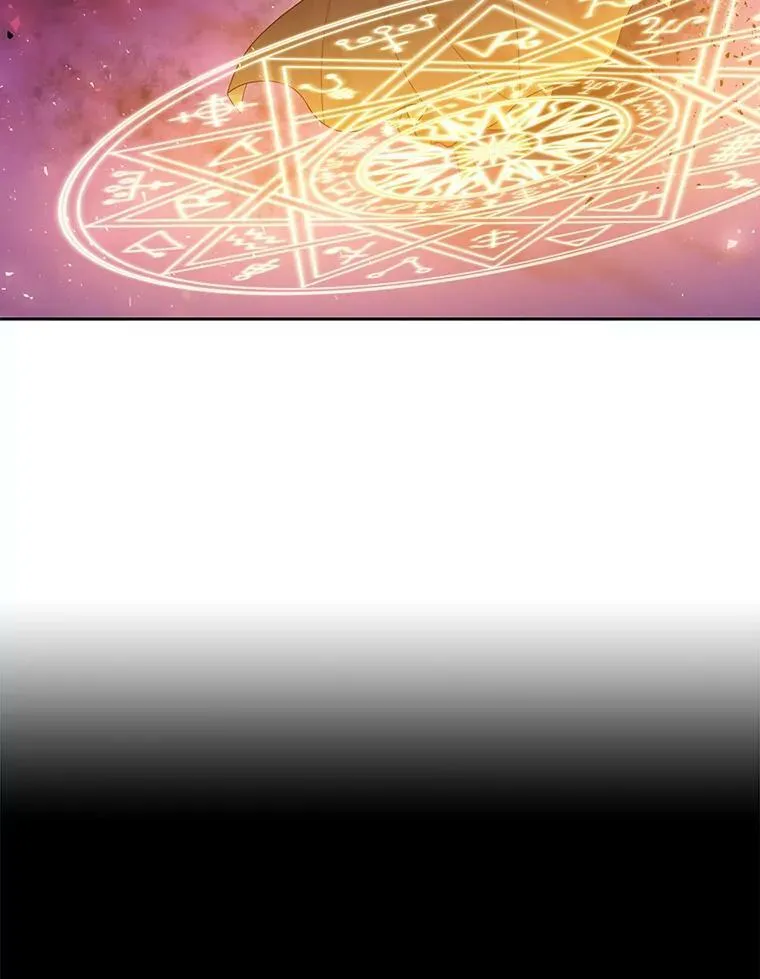 111.魔兽特洛斯 第23页