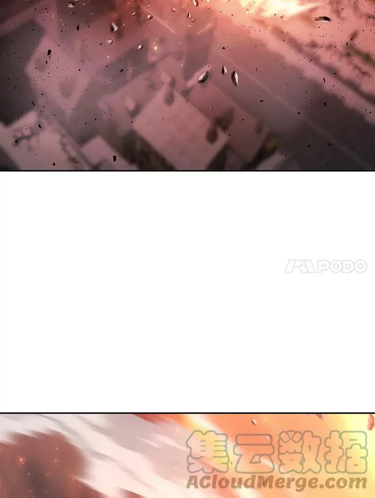 111.魔兽特洛斯 第37页