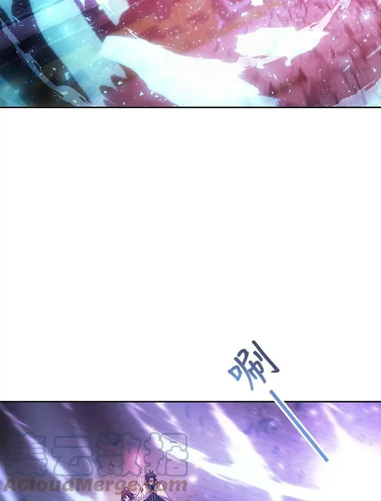 111.魔兽特洛斯 第64页