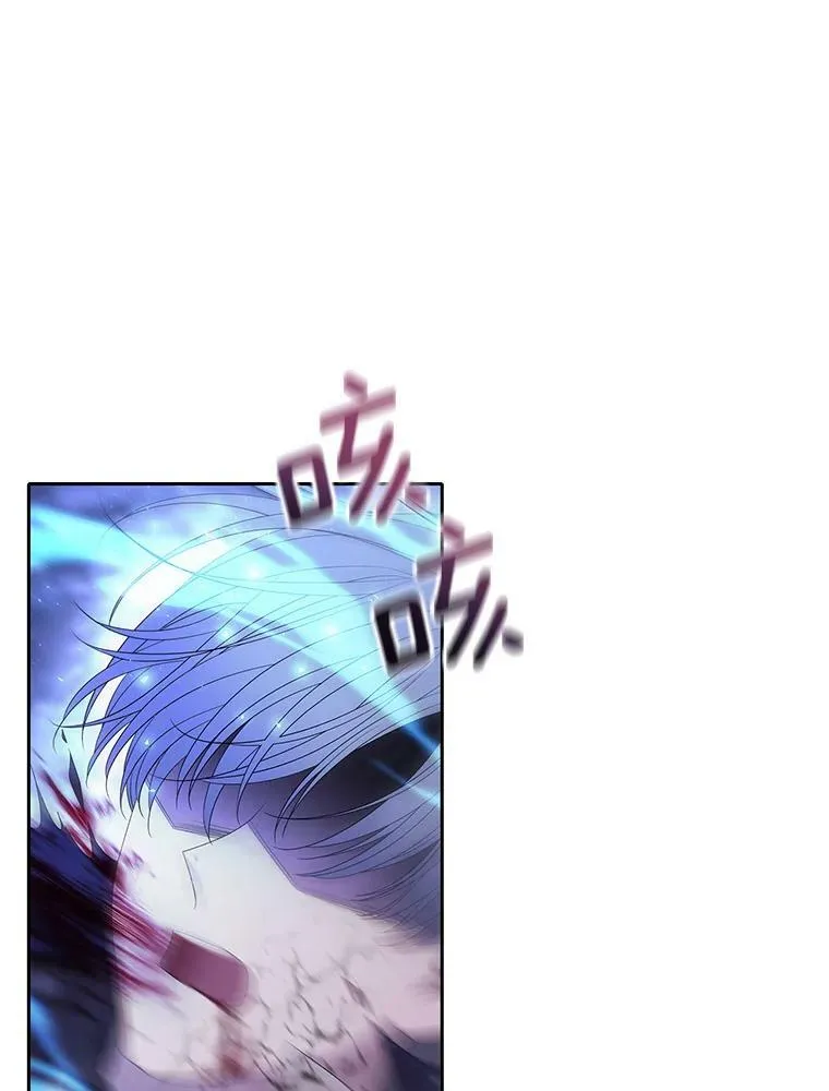 111.魔兽特洛斯 第68页