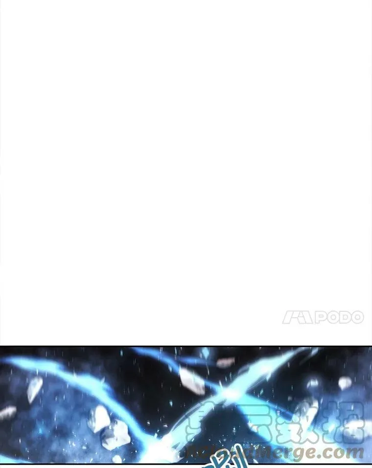 112.唤醒之法 第28页