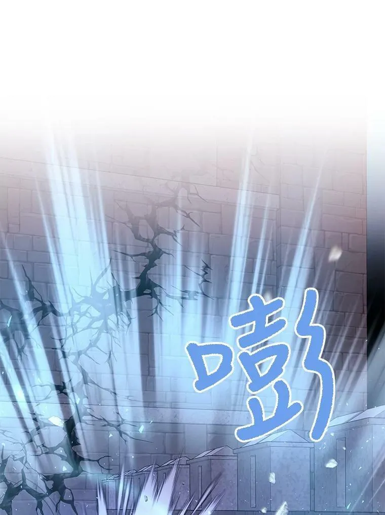 113.搞鬼的家伙 第47页