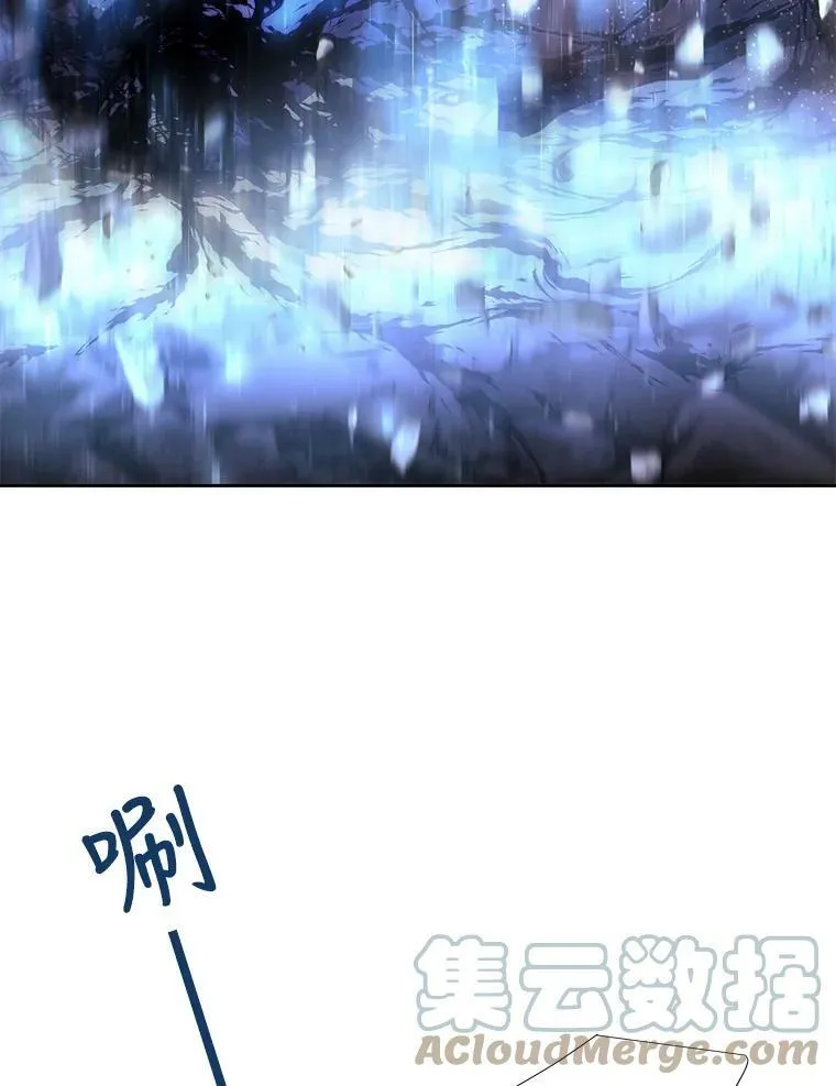 114.发怒 第65页