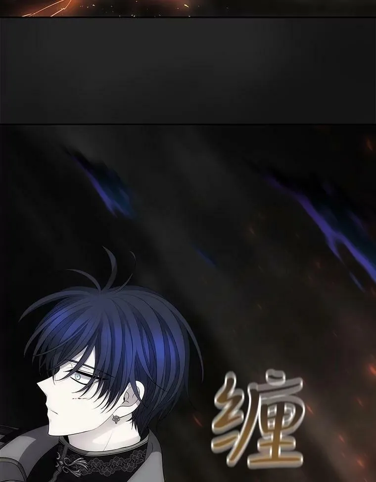 114.发怒 第102页
