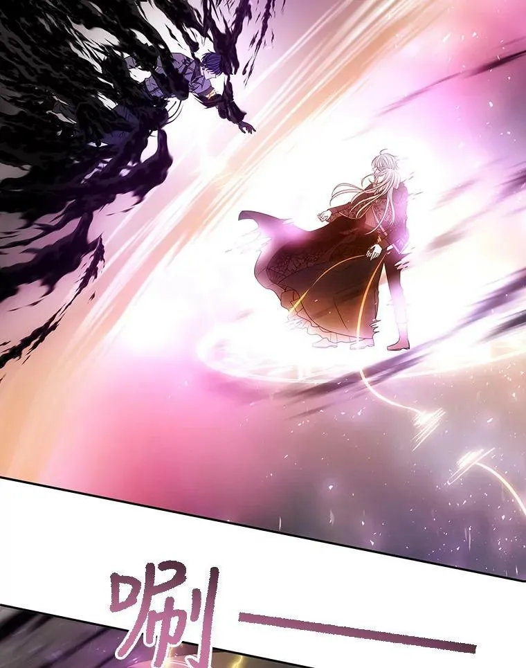 115.失忆 第35页