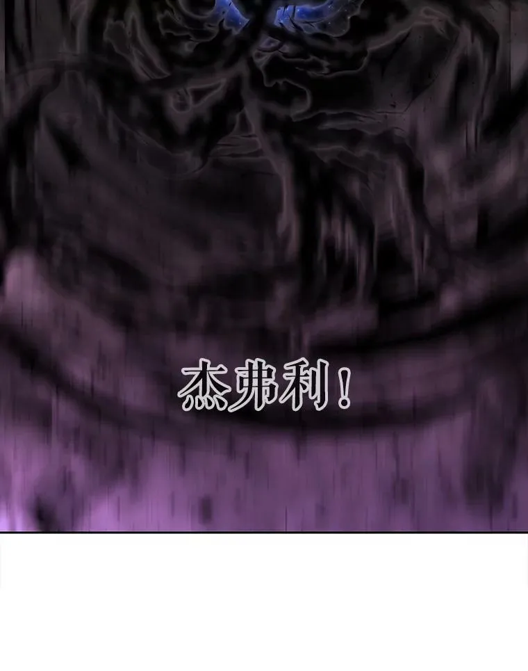 115.失忆 第38页