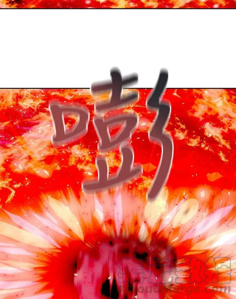 115.失忆 第40页