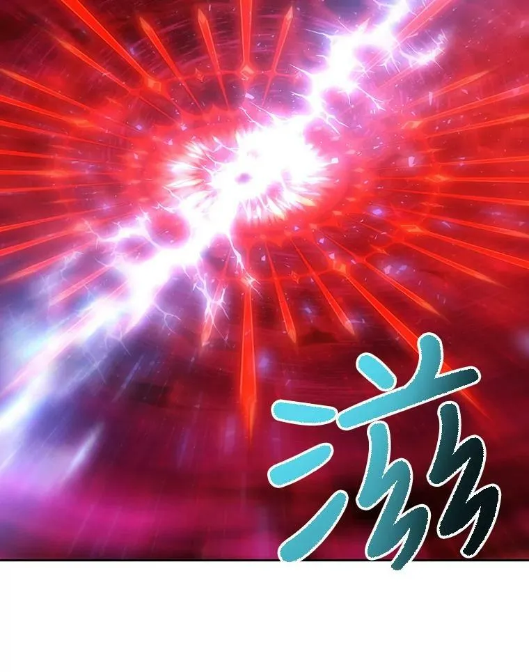 115.失忆 第44页