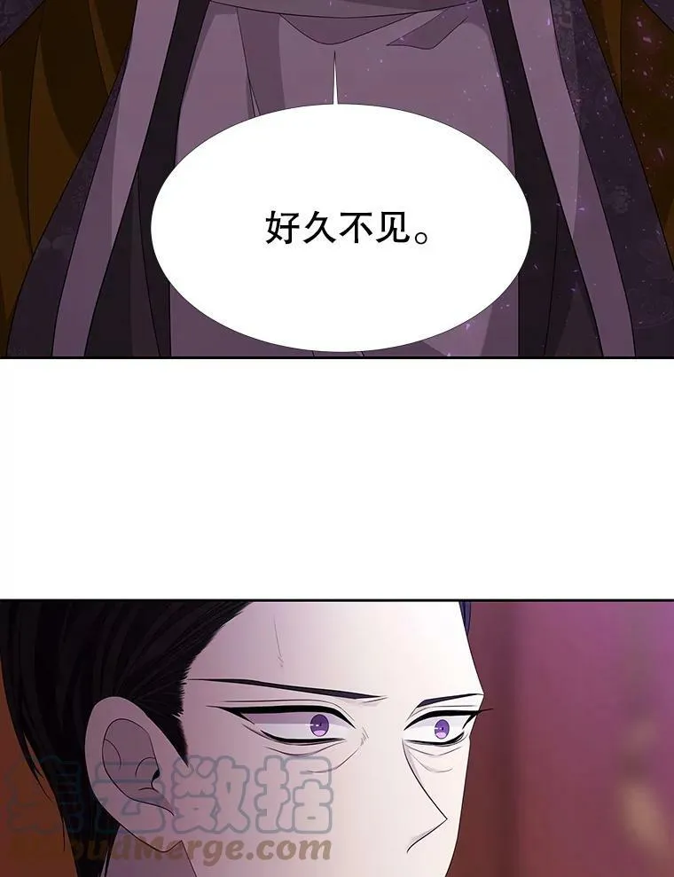 116.绑架 第22页