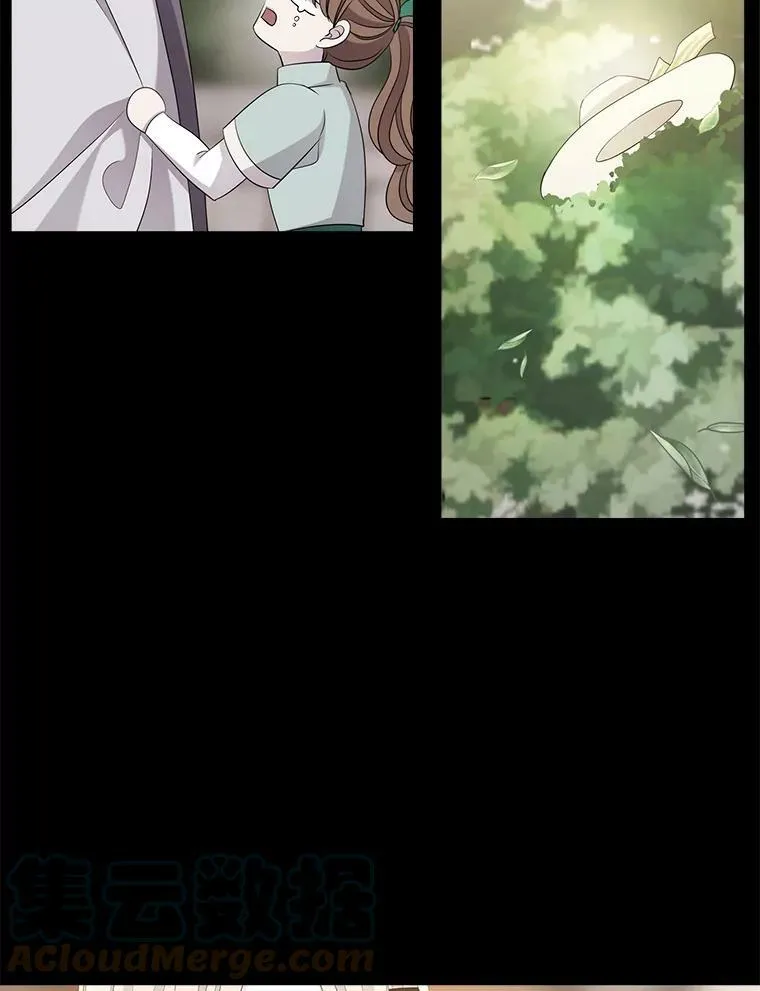 116.绑架 第82页