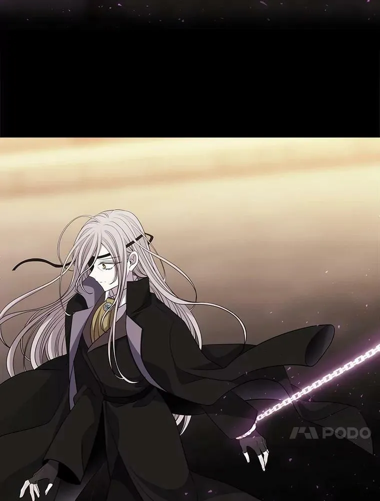 117.被困 第26页