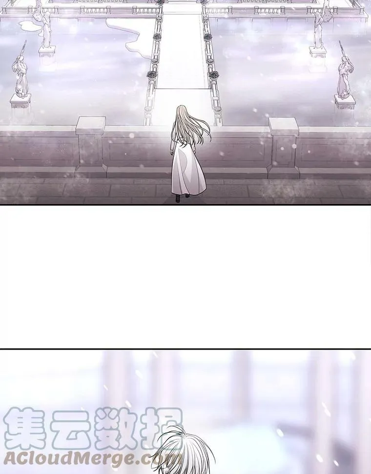 117.被困 第52页