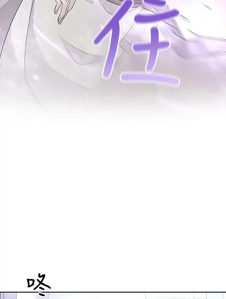 117.被困 第62页