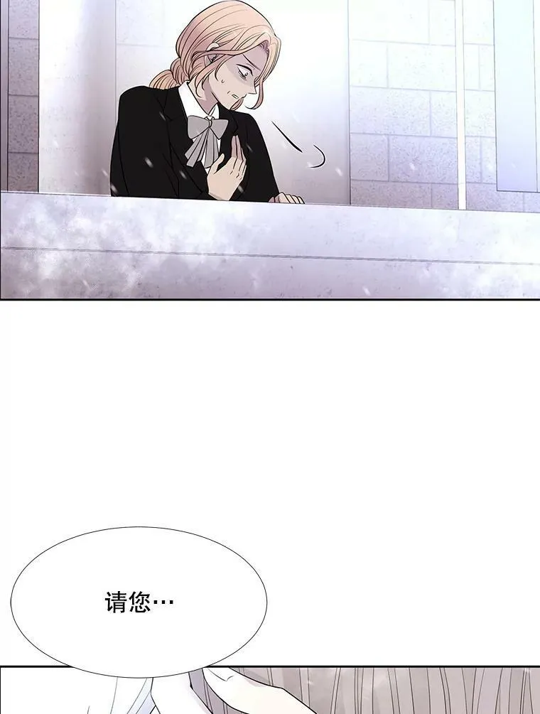 117.被困 第63页