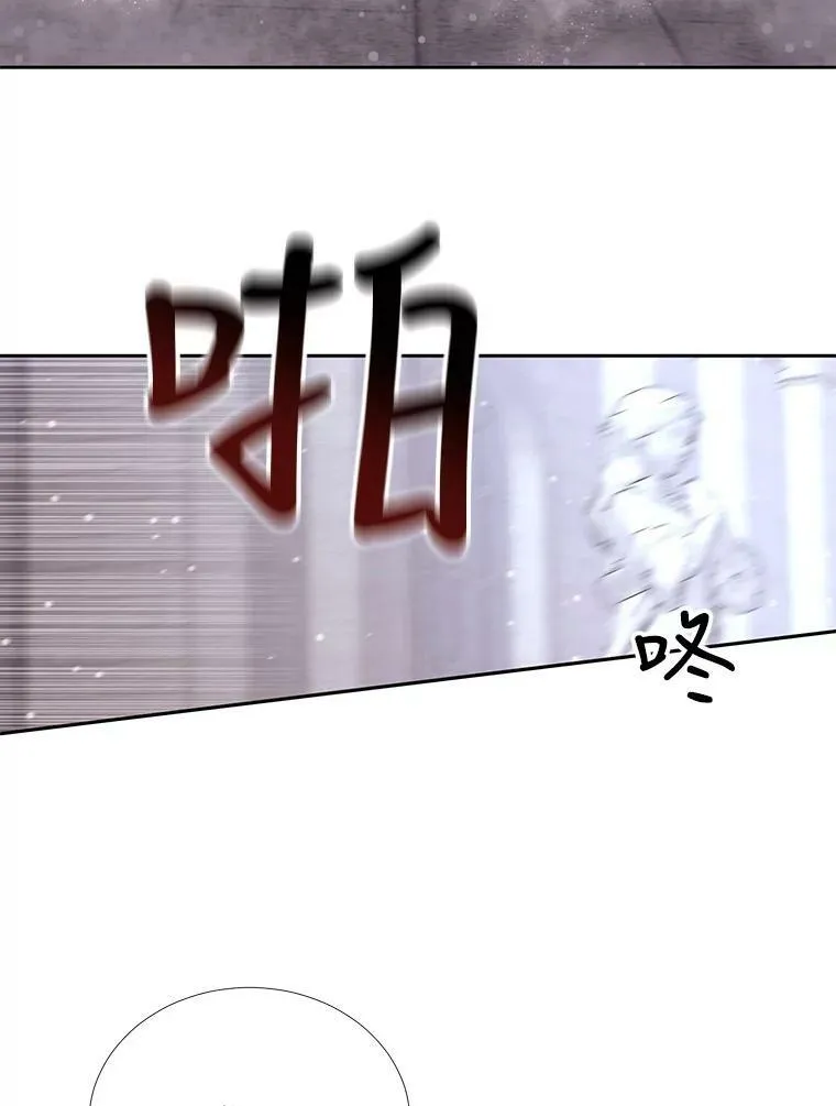 117.被困 第66页