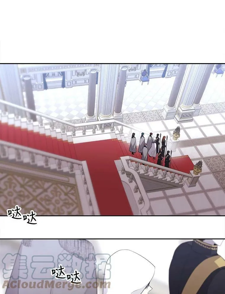 118.交谈 第34页