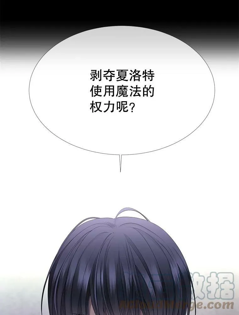 118.交谈 第49页