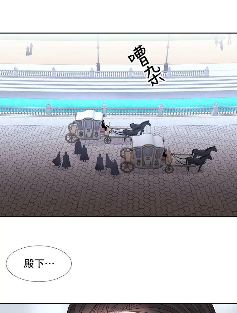 118.交谈 第57页