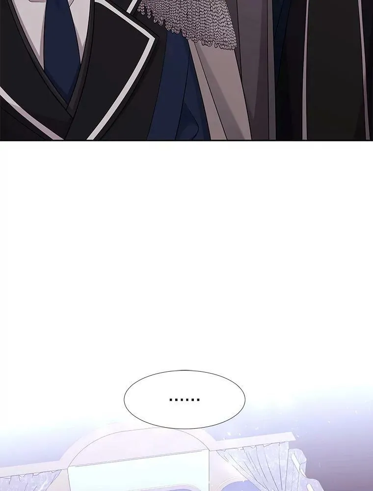 119.碰面 第9页
