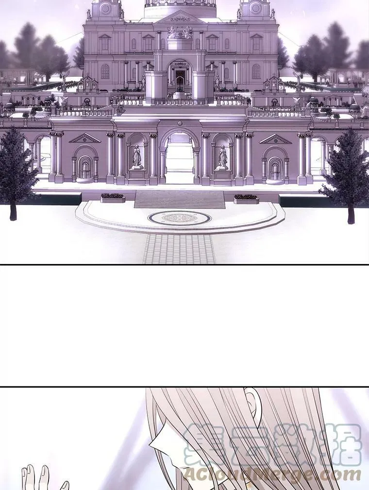 119.碰面 第49页