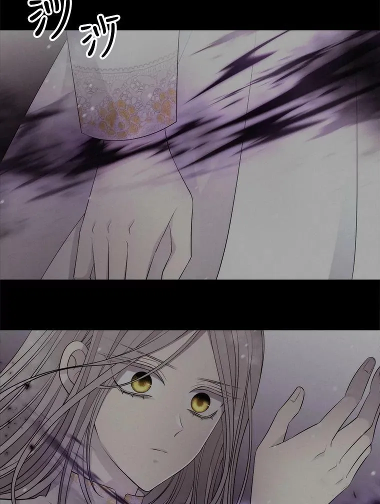 119.碰面 第54页