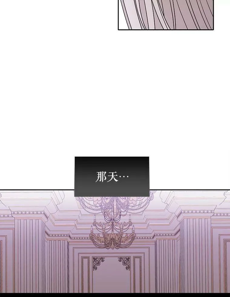 119.碰面 第62页