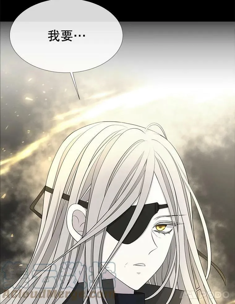 119.碰面 第70页