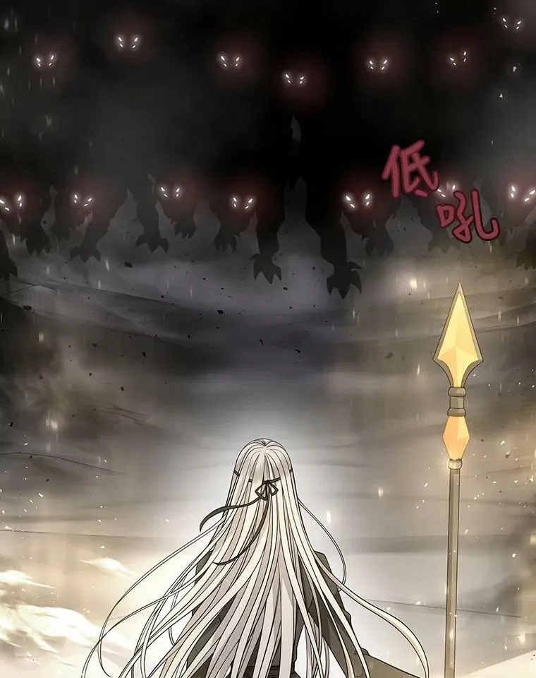 120.那天 第18页