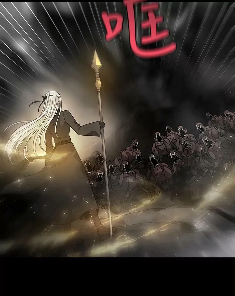 120.那天 第21页