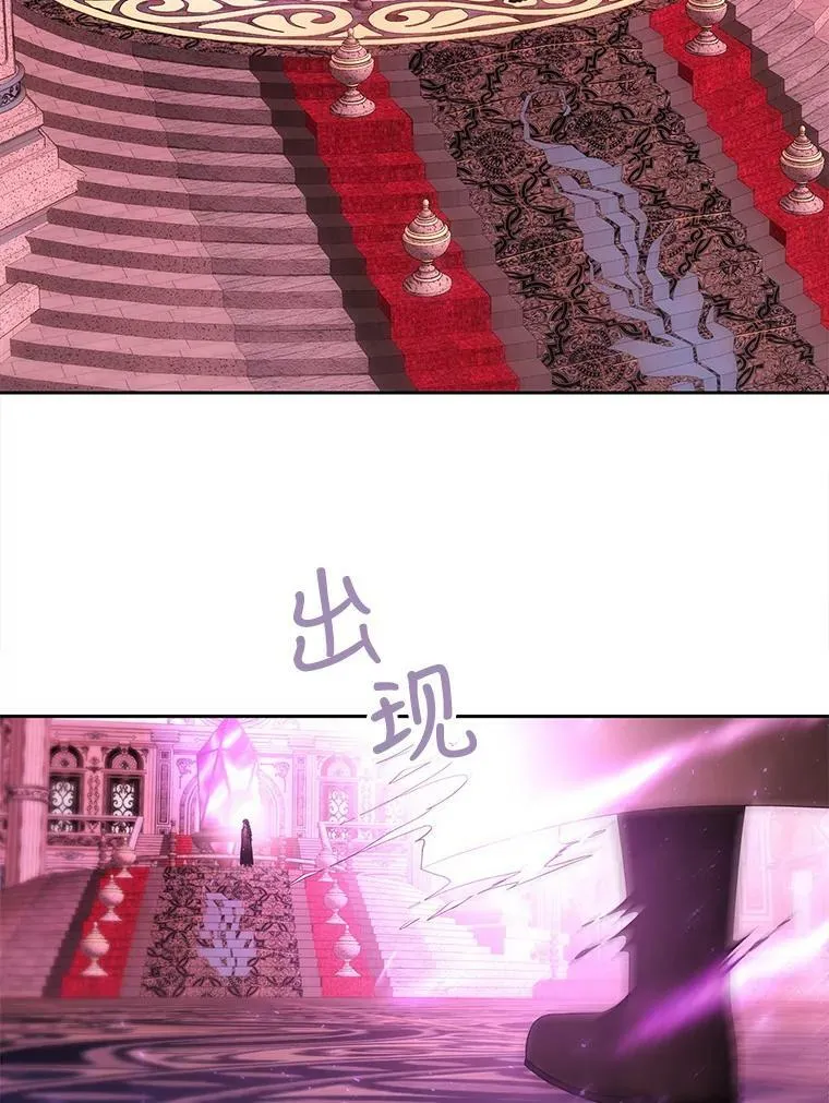 120.那天 第59页