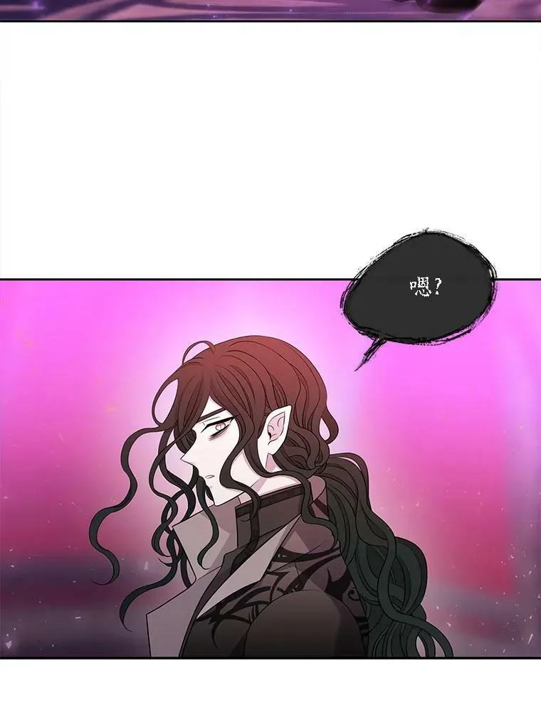 120.那天 第60页