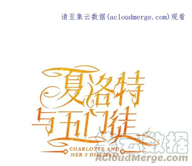 121.书房 第1页