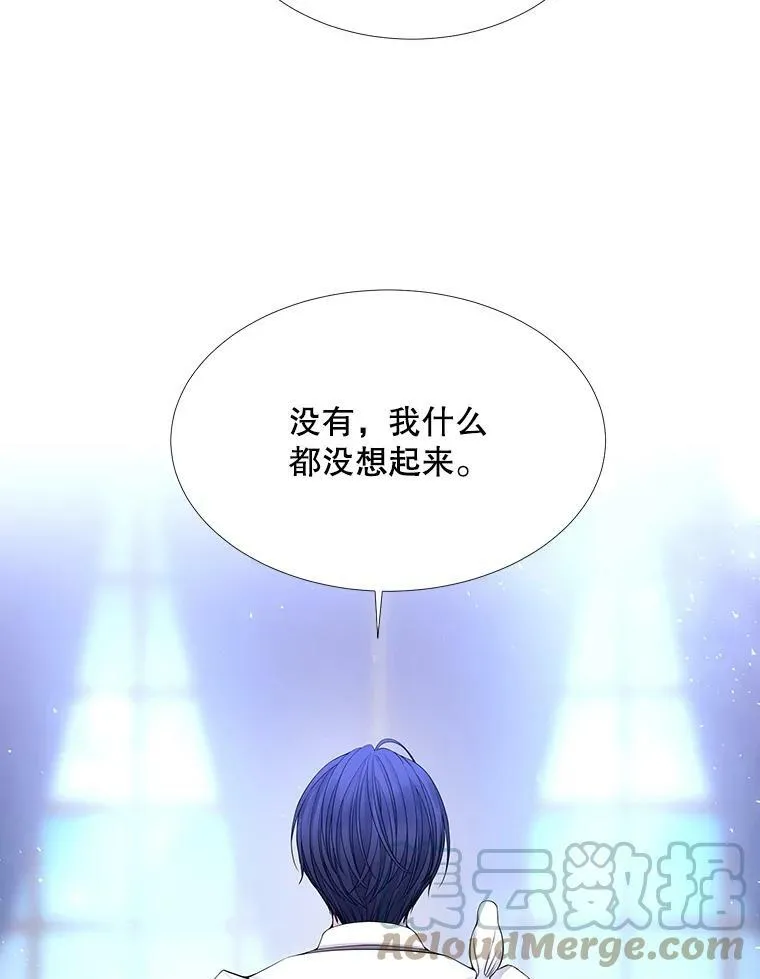 121.书房 第7页