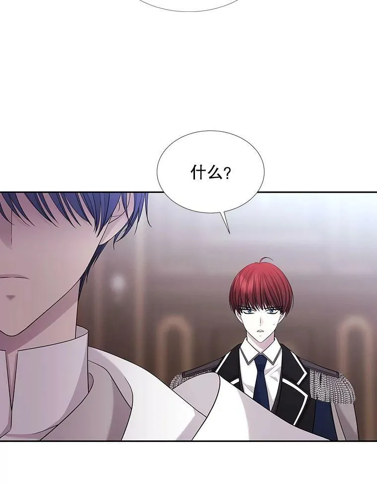 121.书房 第9页