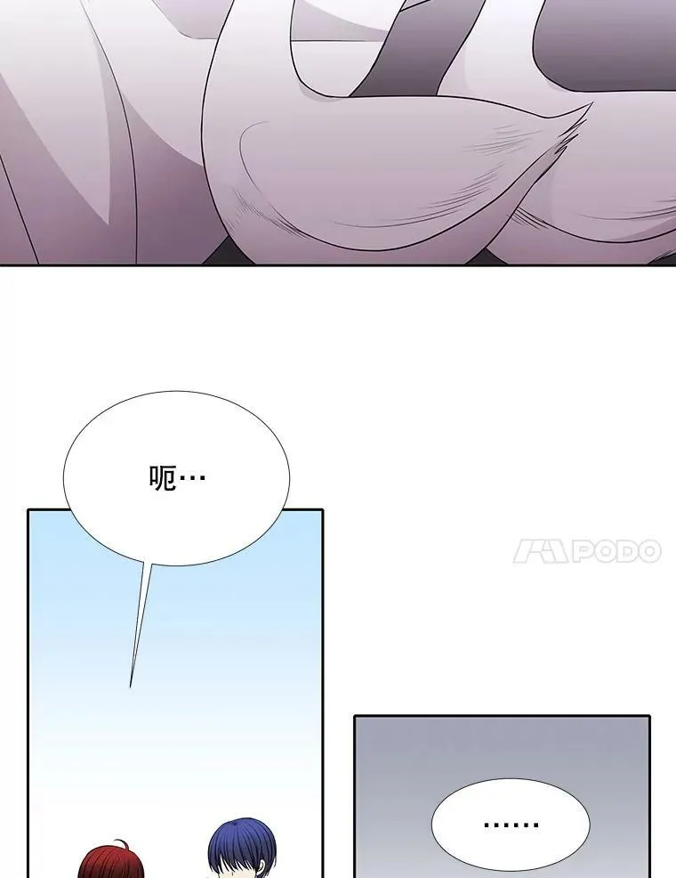 121.书房 第21页