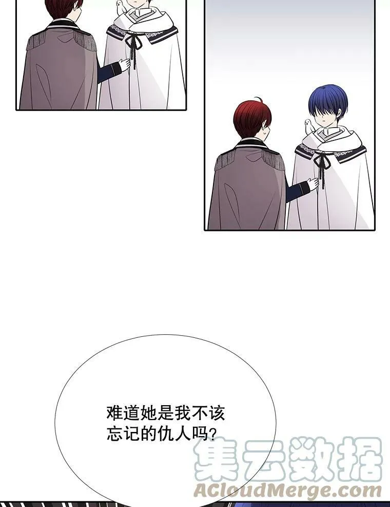 121.书房 第22页