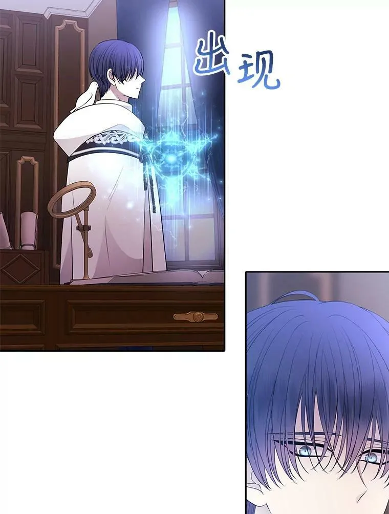 121.书房 第33页