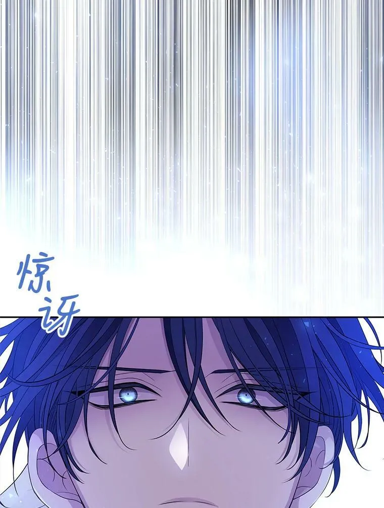 121.书房 第38页